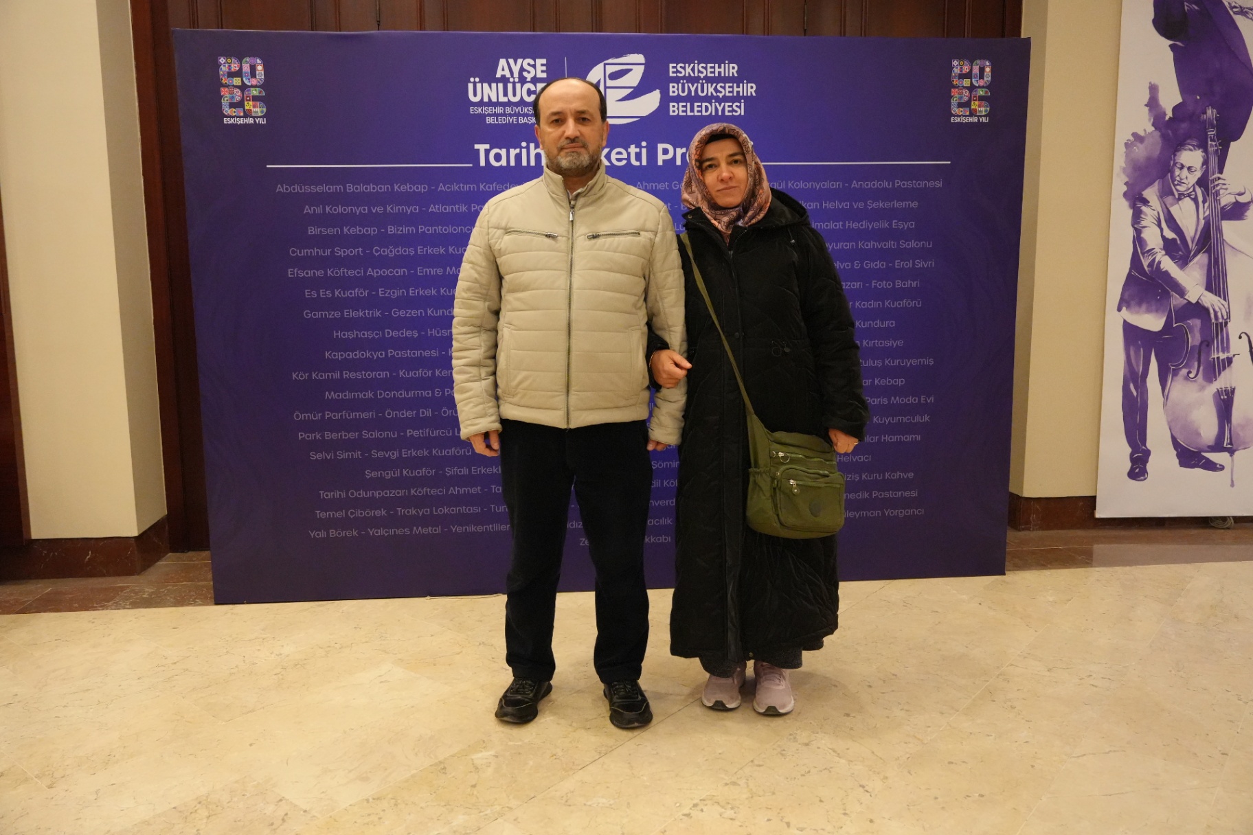 Lansman Fotoğraf 101