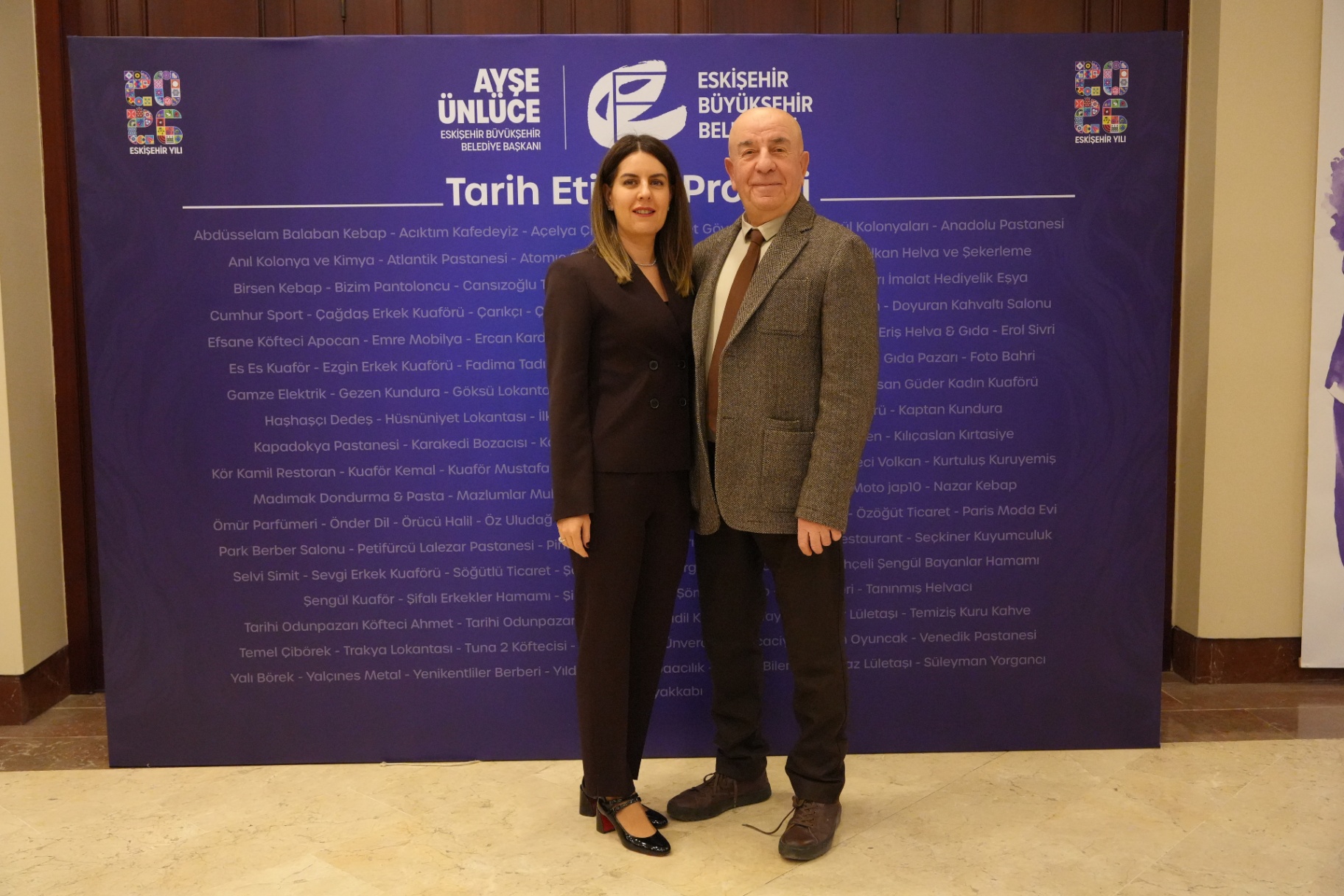 Lansman Fotoğraf 104