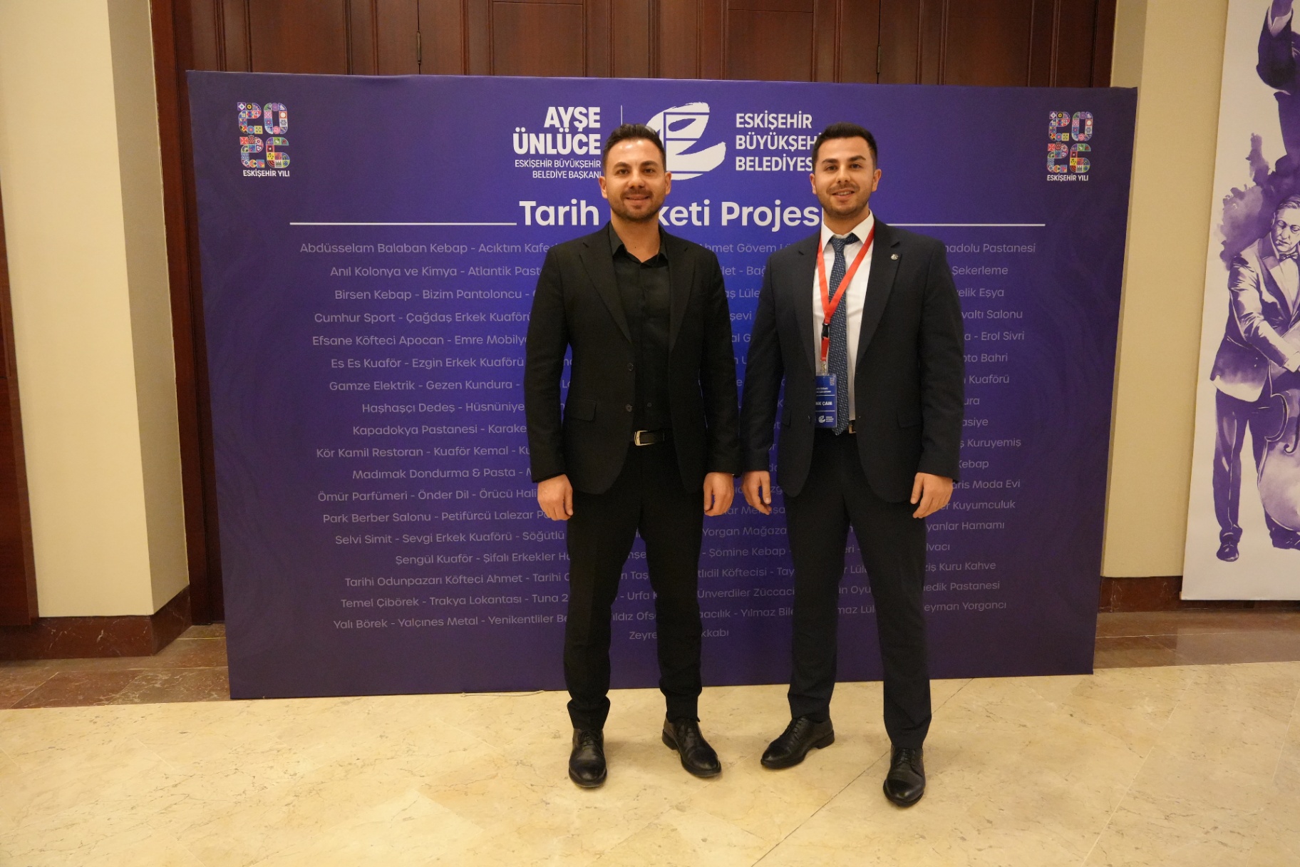 Lansman Fotoğraf 105