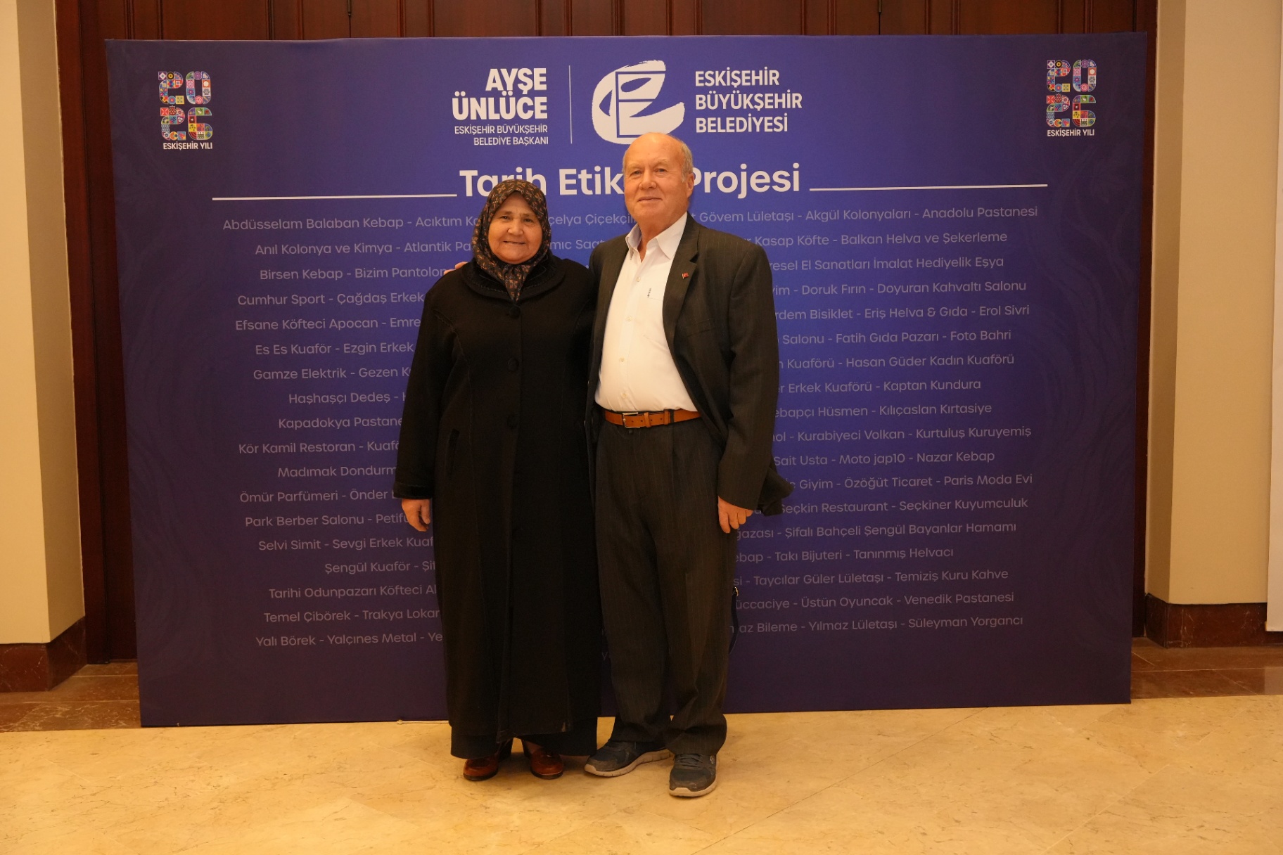 Lansman Fotoğraf 11