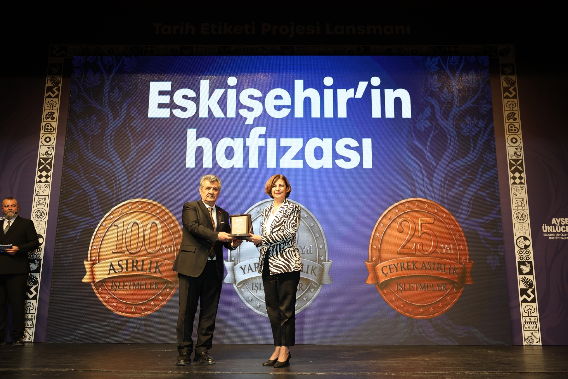 Lansman Fotoğraf 145