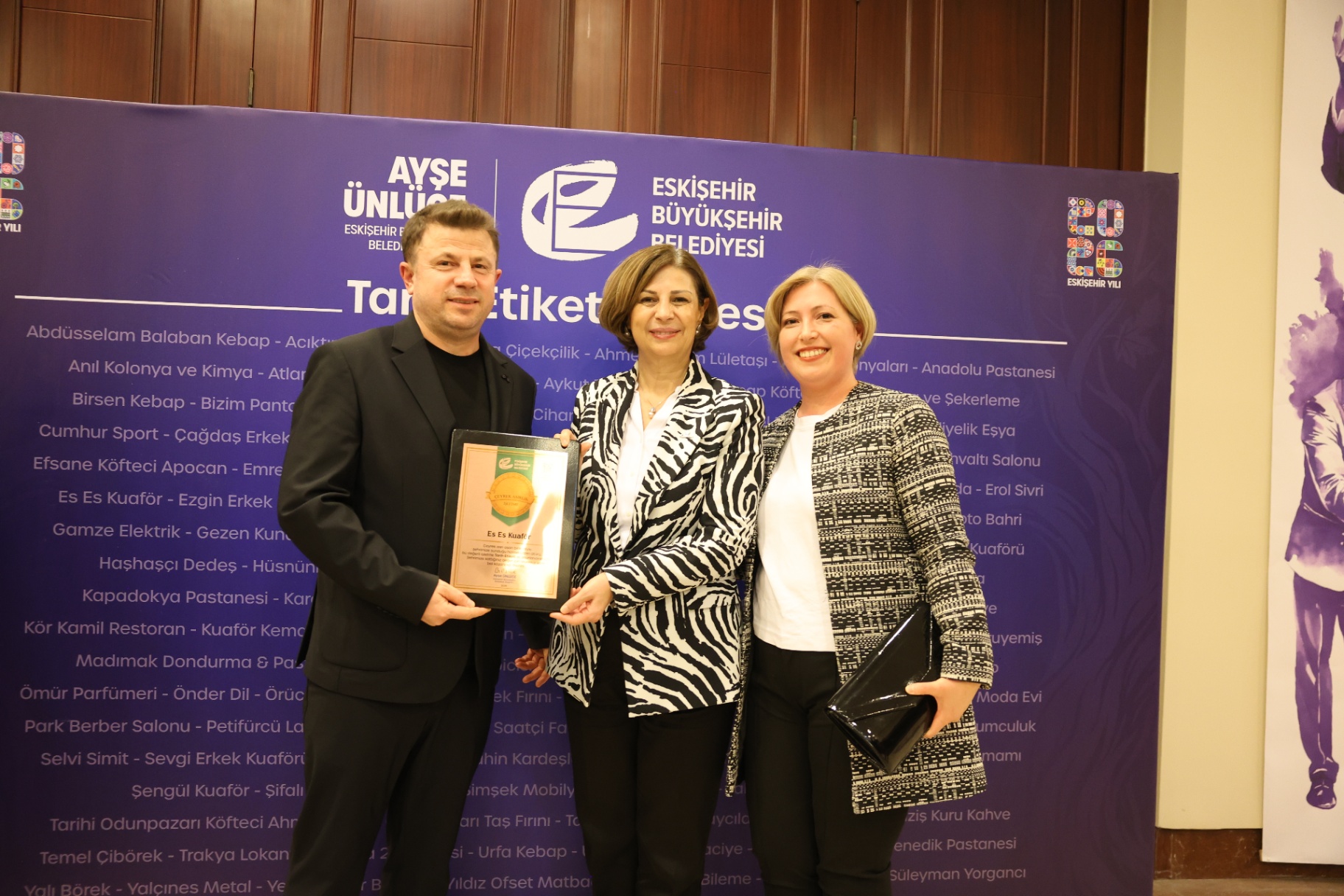 Lansman Fotoğraf 184