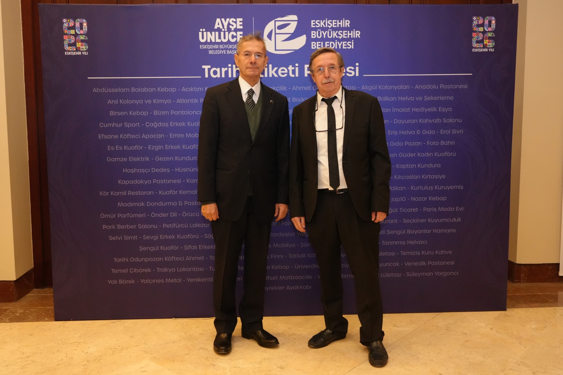 Lansman Fotoğraf 24