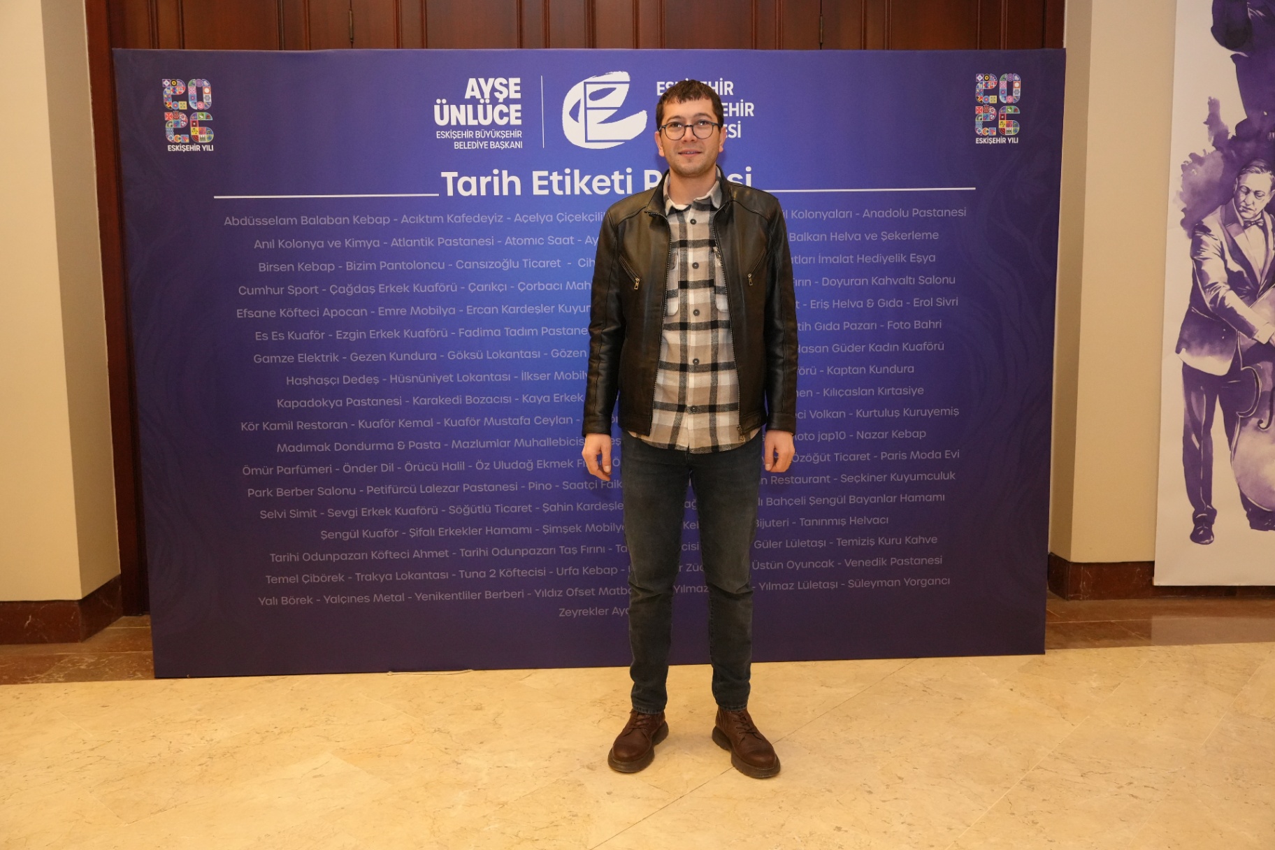 Lansman Fotoğraf 36