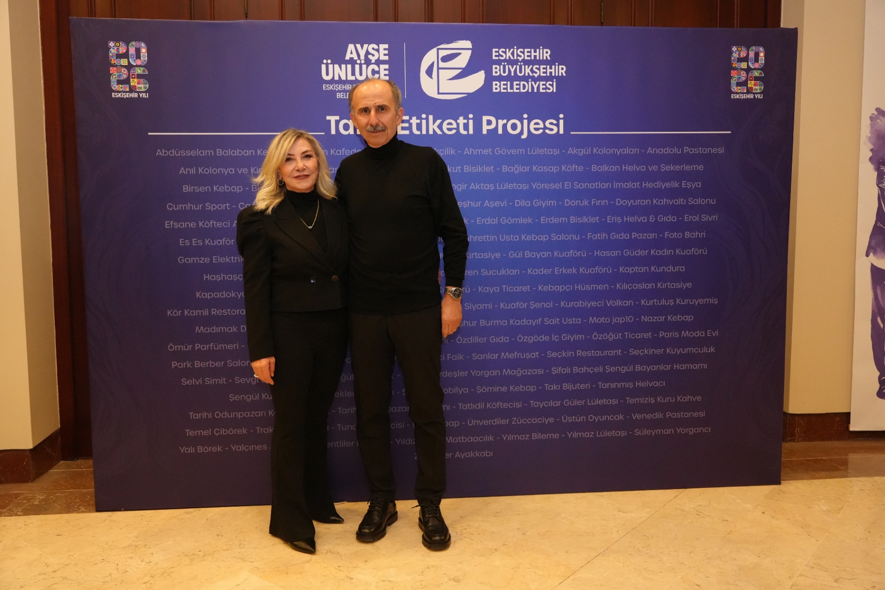 Lansman Fotoğraf 43