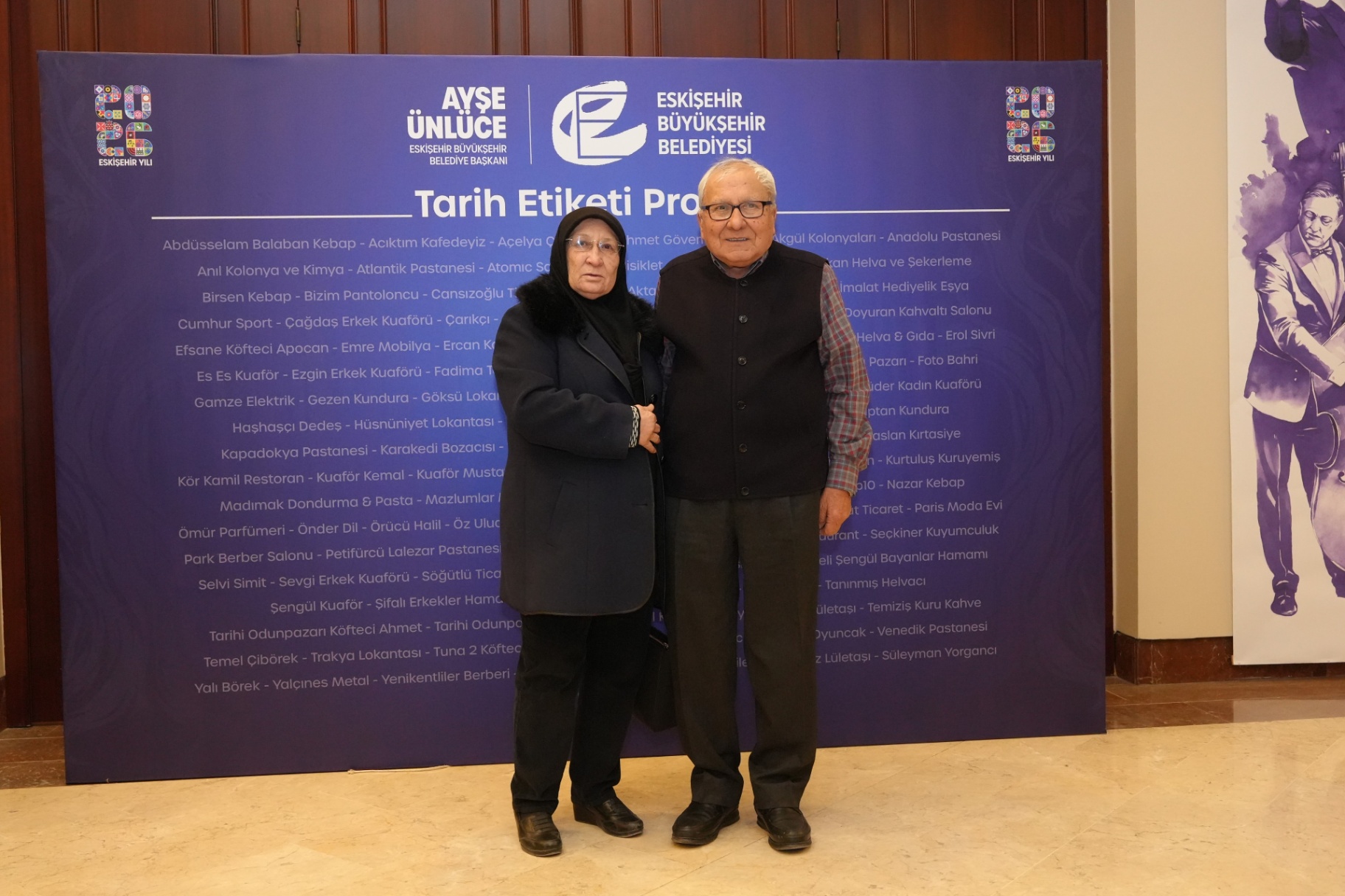 Lansman Fotoğraf 61