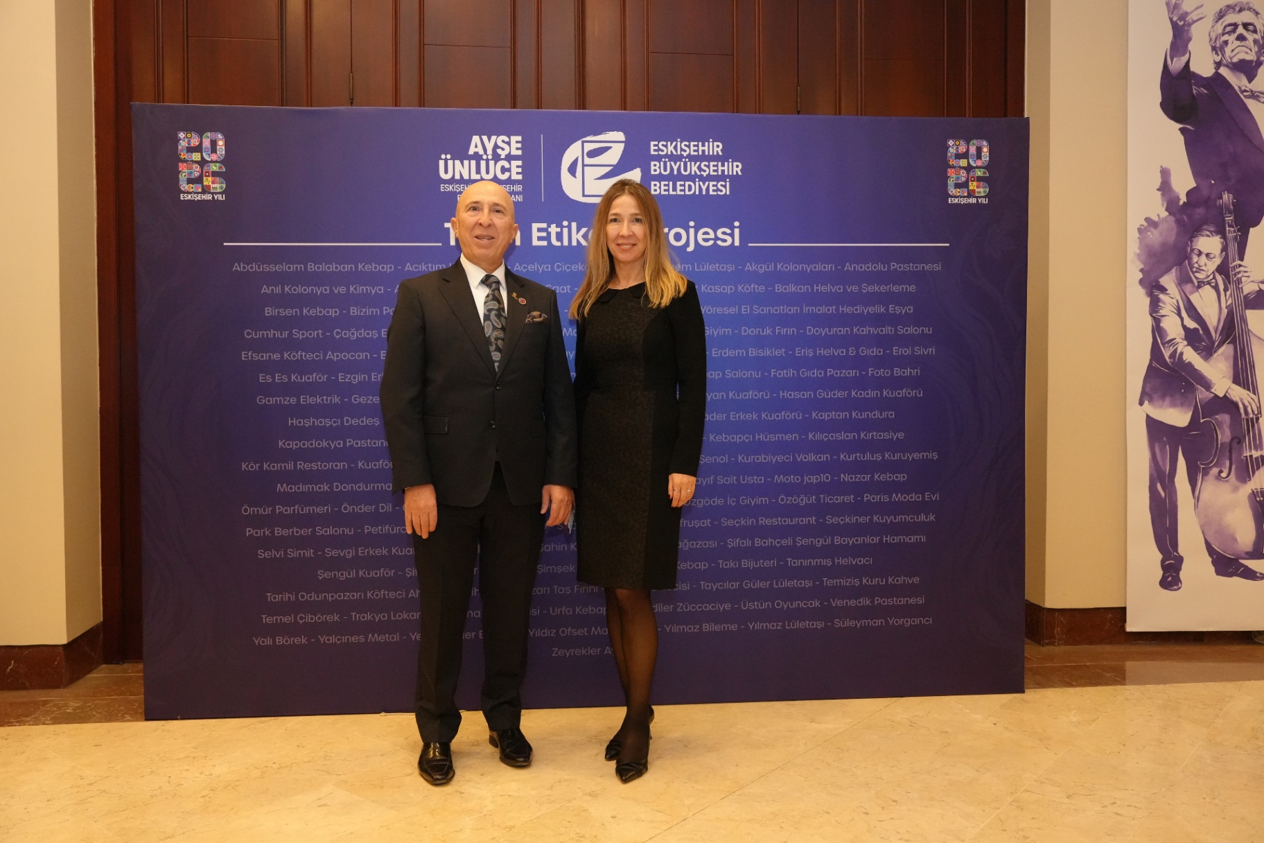 Lansman Fotoğraf 74