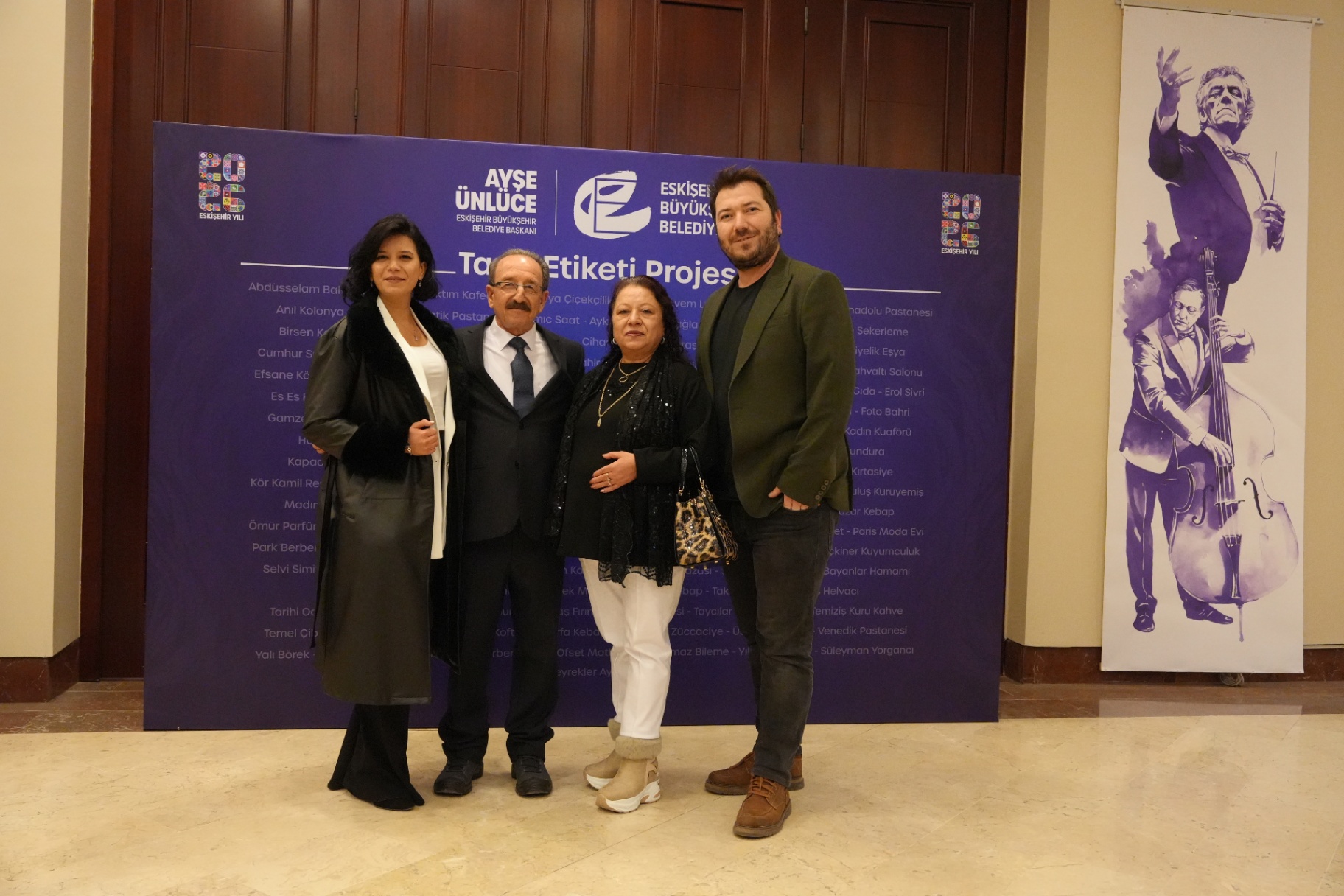 Lansman Fotoğraf 84