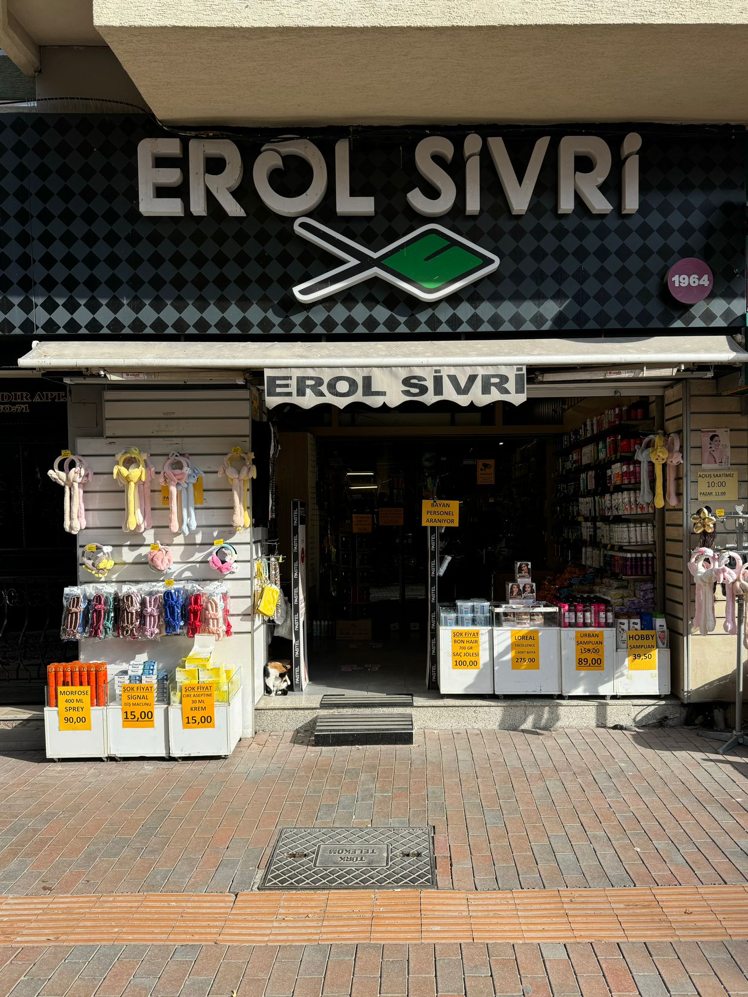 EROL SİVRİ
