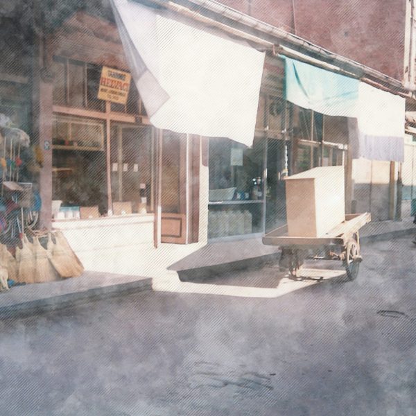 TANINMIŞ HELVACI - Fotoğraf 2